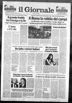 giornale/CFI0438329/1991/n. 257 del 24 novembre